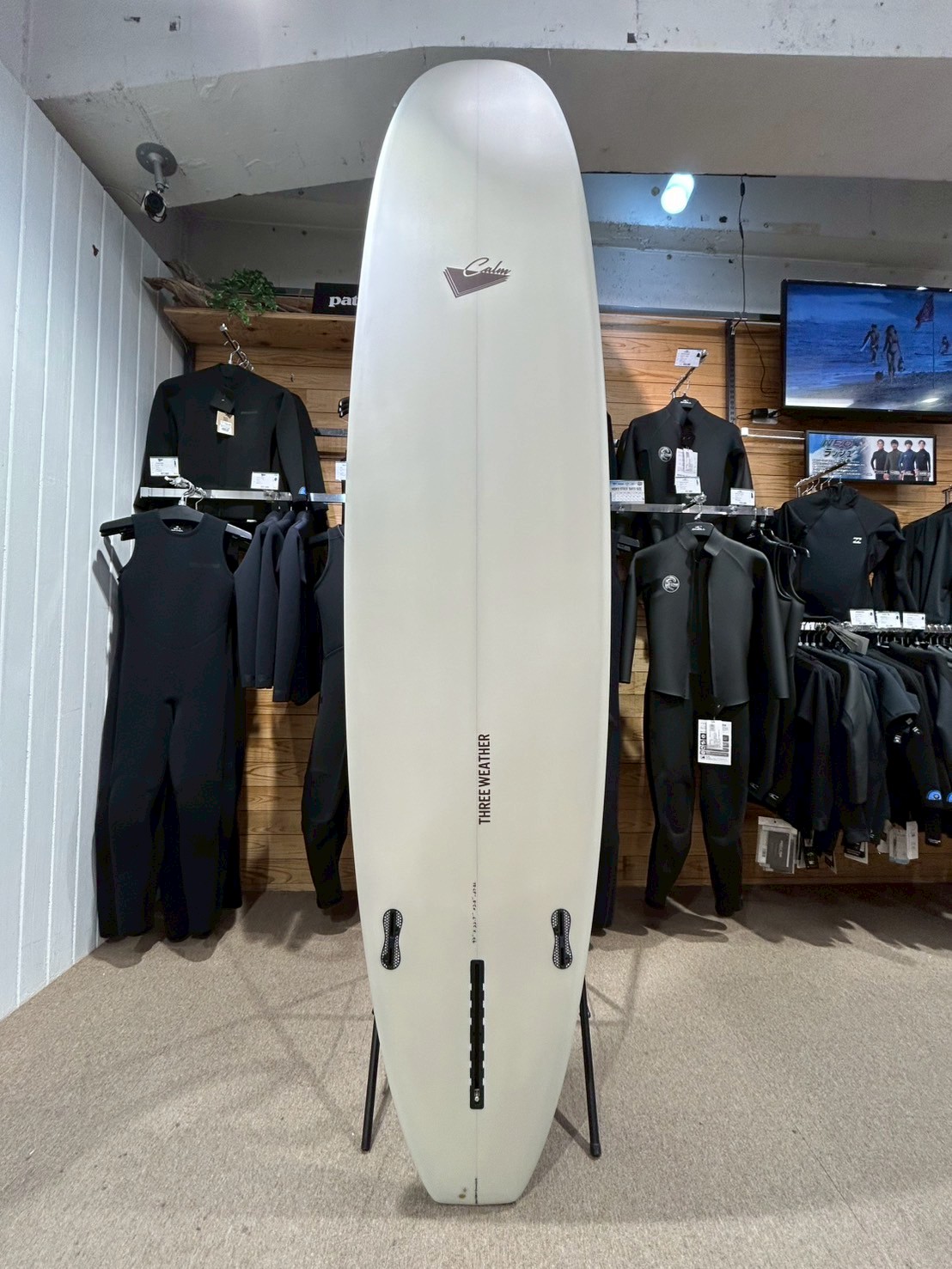 LINE_ALBUM_3W CALM_250703_3 - SHOP NEWS | ムラサキスポーツオンラインストア 通販