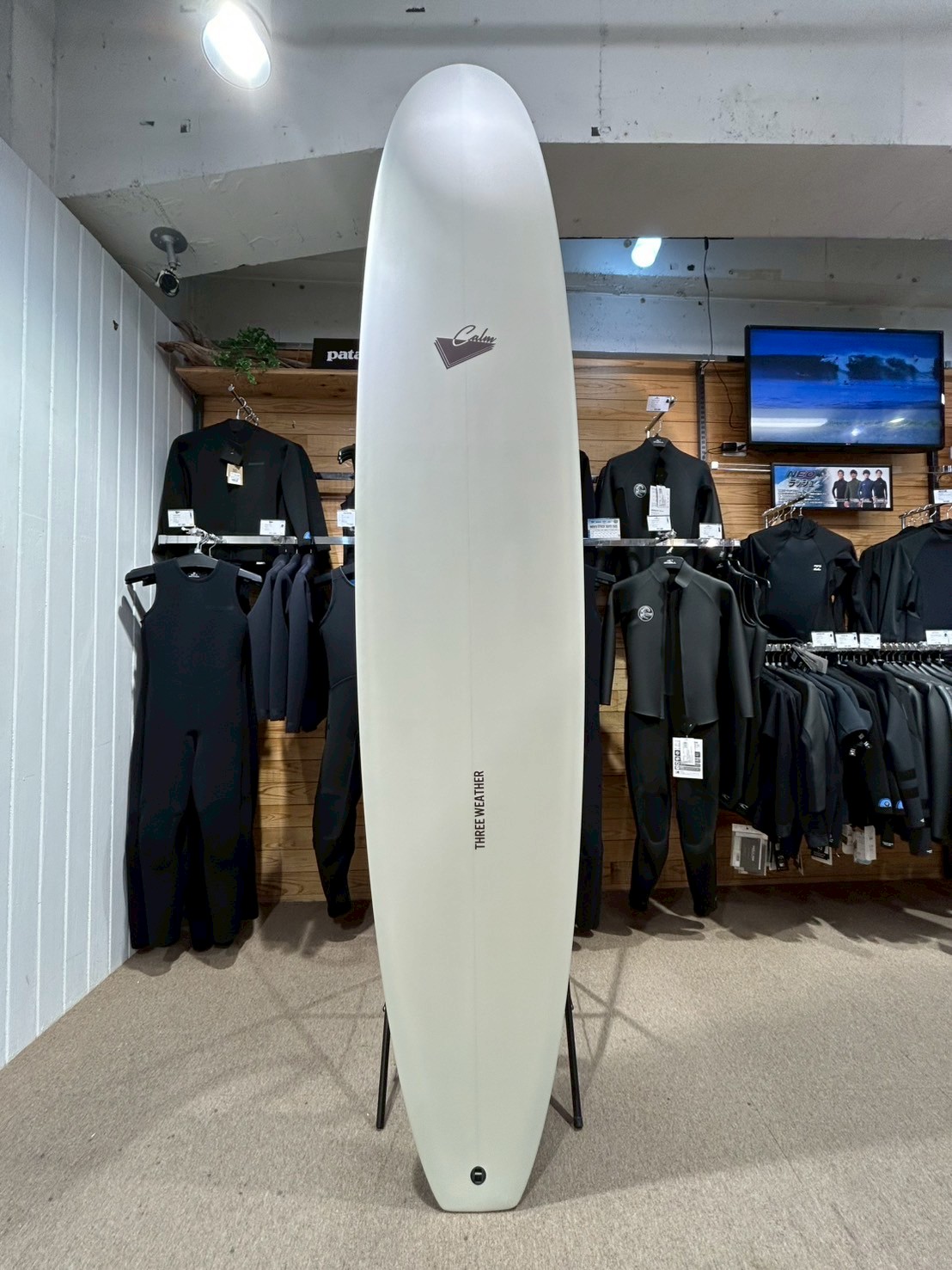 LINE_ALBUM_3W CALM_250703_4 - SHOP NEWS | ムラサキスポーツオンラインストア 通販