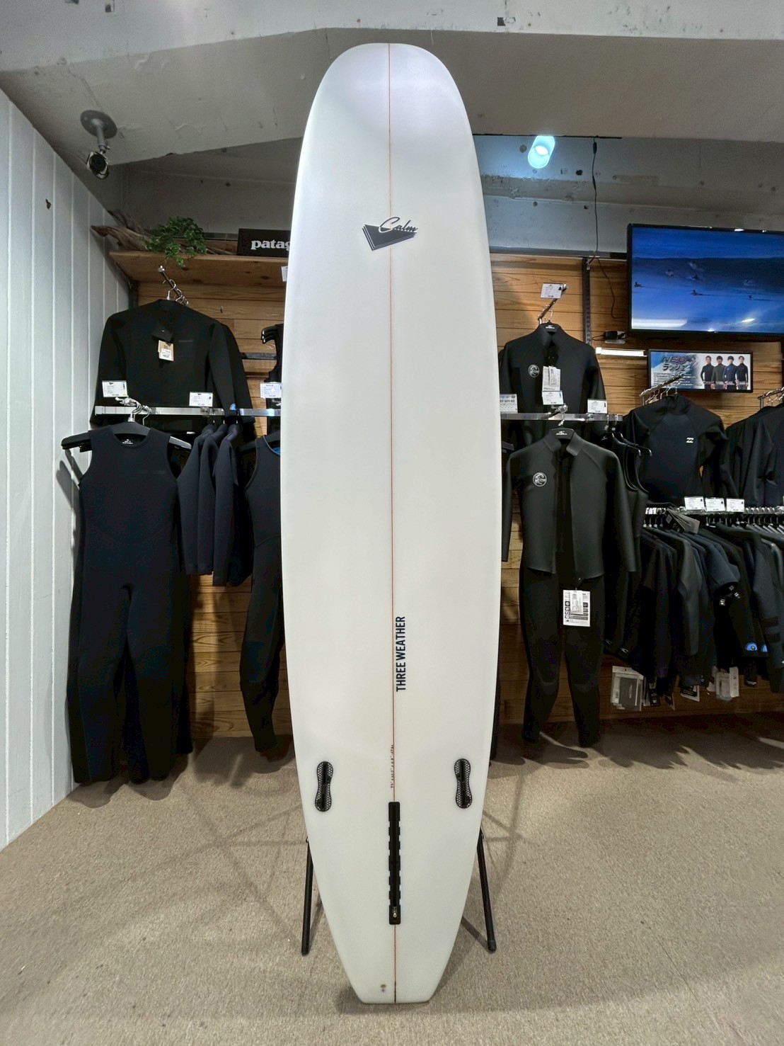 LINE_ALBUM_3W CALM_250703_5 - SHOP NEWS | ムラサキスポーツオンラインストア 通販