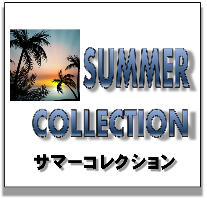 SummerCollectionSquare - SHOP NEWS | ムラサキスポーツオンラインストア 通販