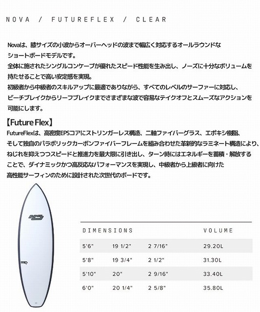 b-r5kNKGlQ - SHOP NEWS | ムラサキスポーツオンラインストア 通販
