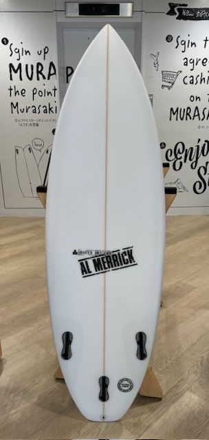 ci2progrom2 - SHOP NEWS | ムラサキスポーツオンラインストア 通販