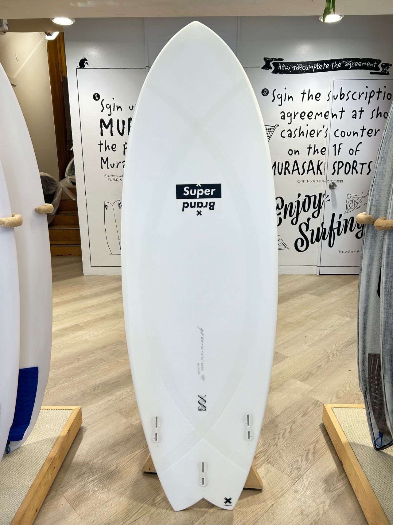 f033082e4ec41df819074f4890f7b846 - SHOP NEWS | ムラサキスポーツオンラインストア 通販