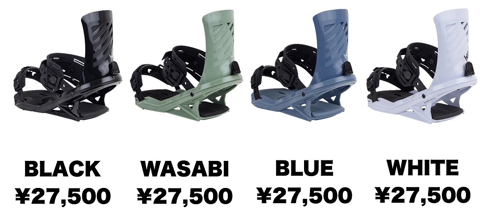 DCHEE86021 - SHOP NEWS | ムラサキスポーツオンラインストア 通販