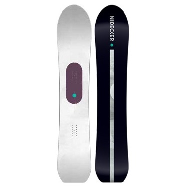 Two snowboards standing upright side by side: one white with a purple binding area, the other dark with a vertical silver stripe and a small turquoise dot near the top.