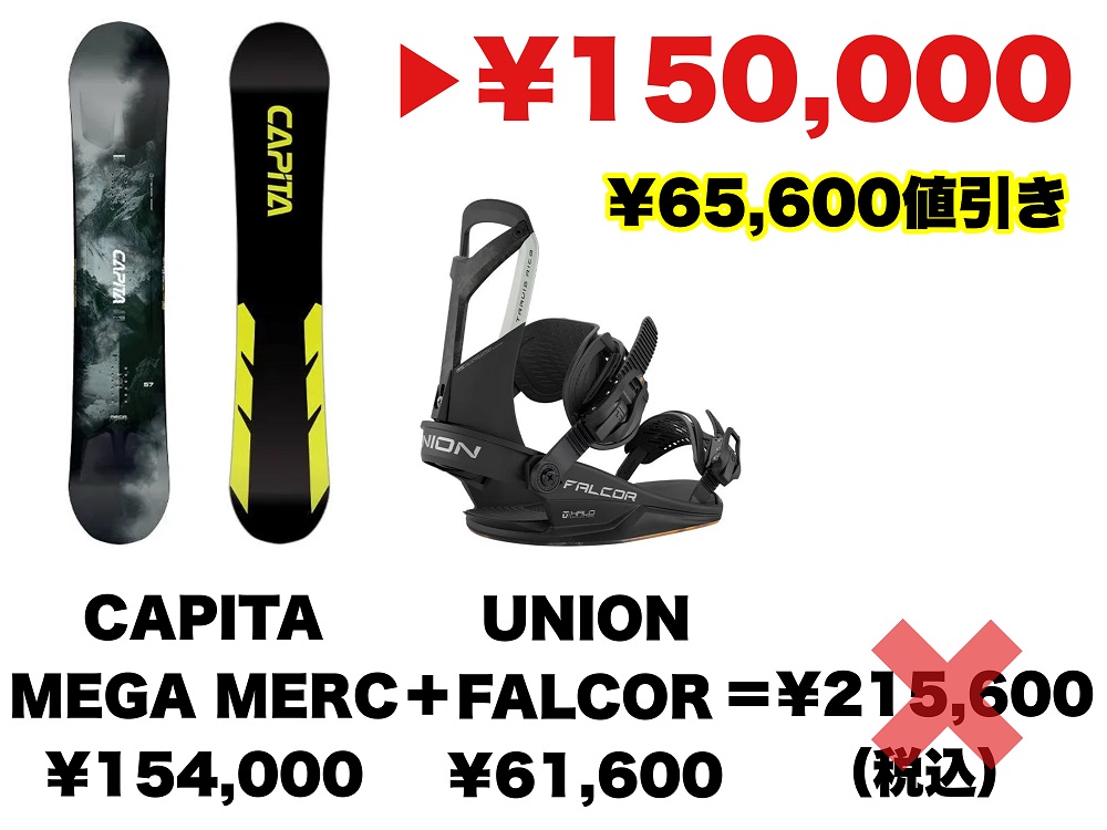 PBLE73661 - SHOP NEWS | ムラサキスポーツオンラインストア 通販