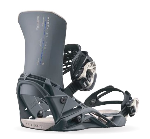 districtpro 2026-03-08 185449 - SHOP NEWS | ムラサキスポーツオンラインストア 通販