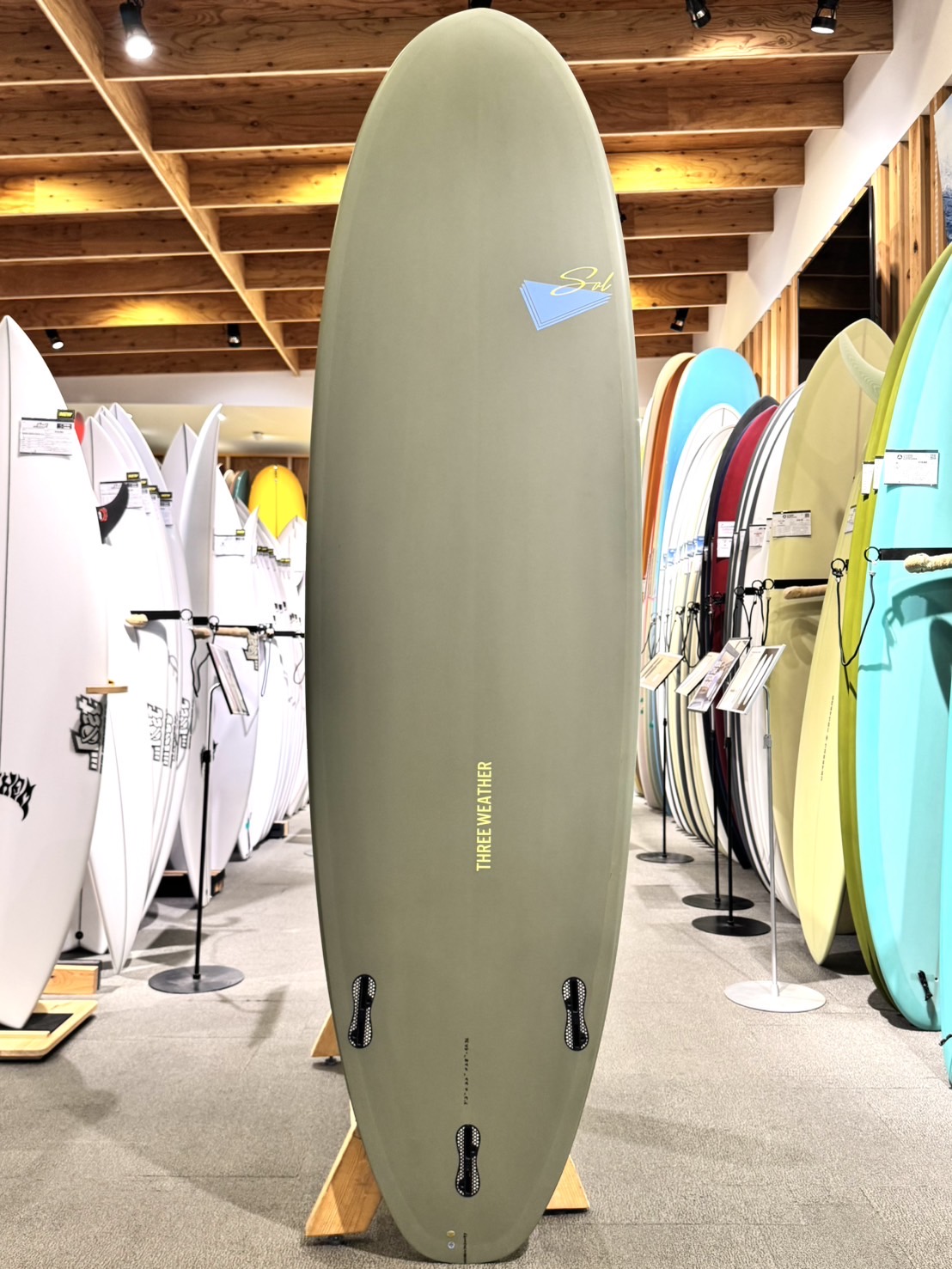 image10 - SHOP NEWS | ムラサキスポーツオンラインストア 通販
