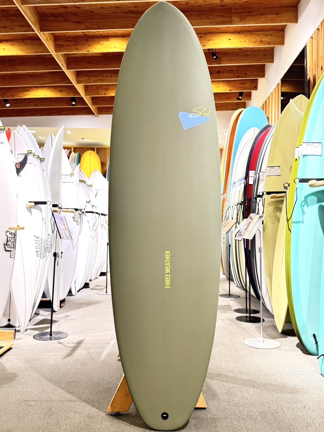 image7 - SHOP NEWS | ムラサキスポーツオンラインストア 通販