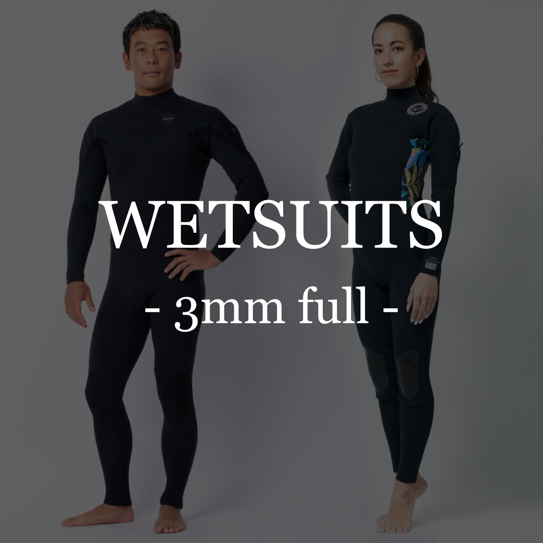ムラサキスポーツ湘南鵠沼店｜最新3mmフルスーツ2025年モデル＆20