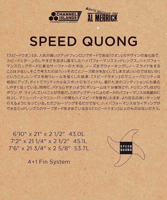 s-TjXcUNVg - SHOP NEWS | ムラサキスポーツオンラインストア 通販