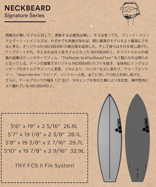 s-a5J98o2k - SHOP NEWS | ムラサキスポーツオンラインストア 通販