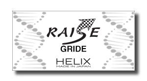 レイズグライドEPS_LOGO 1 - SHOP NEWS | ムラサキスポーツオンラインストア 通販