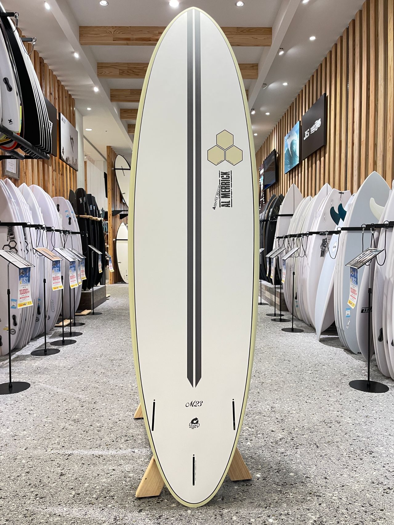 1e05e41e7b8905e575ff8b164d8f47fe - SHOP NEWS | ムラサキスポーツオンラインストア 通販