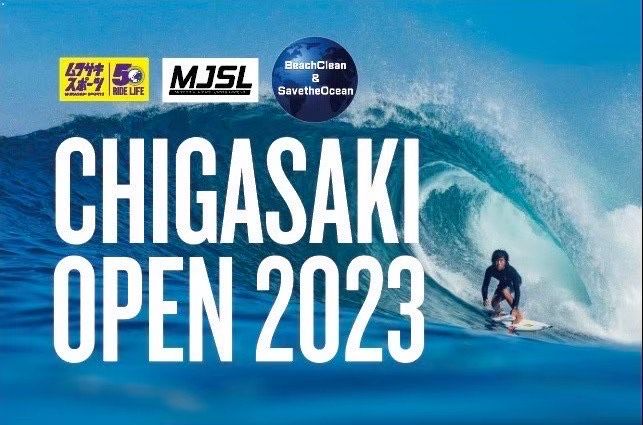 2024chigasakiopen - SHOP NEWS | ムラサキスポーツオンラインストア 通販