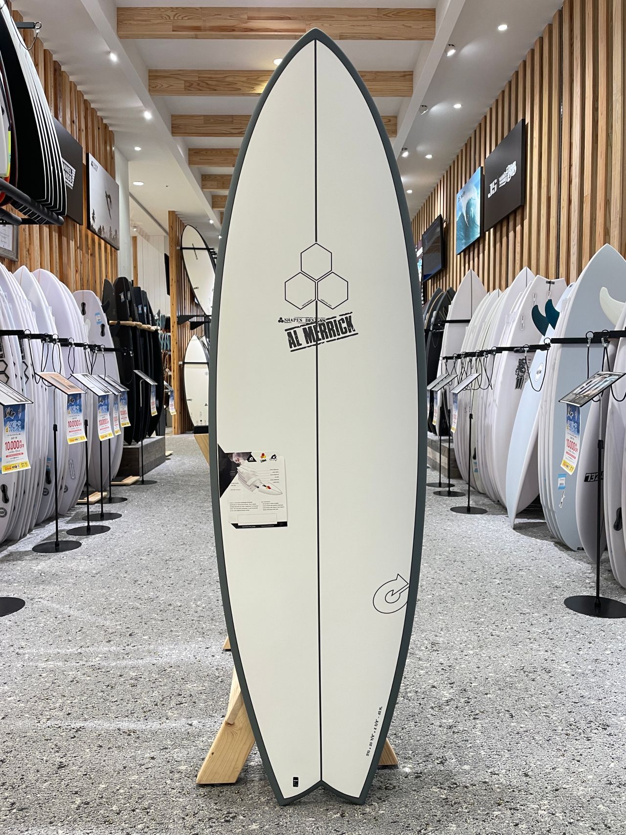 9aa862b2acdbb264cb0dabbb1876cc4b - SHOP NEWS | ムラサキスポーツオンラインストア 通販