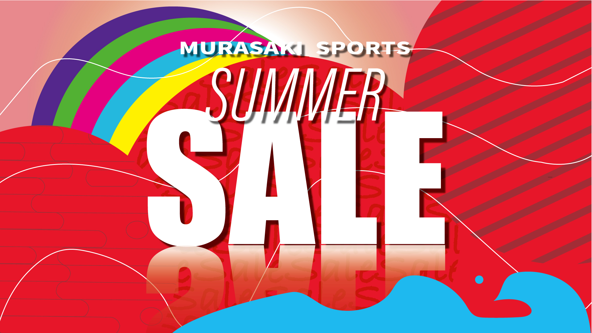 202507_SUMMER_SALE_1080_1920_2 - SHOP NEWS | ムラサキスポーツオンラインストア 通販