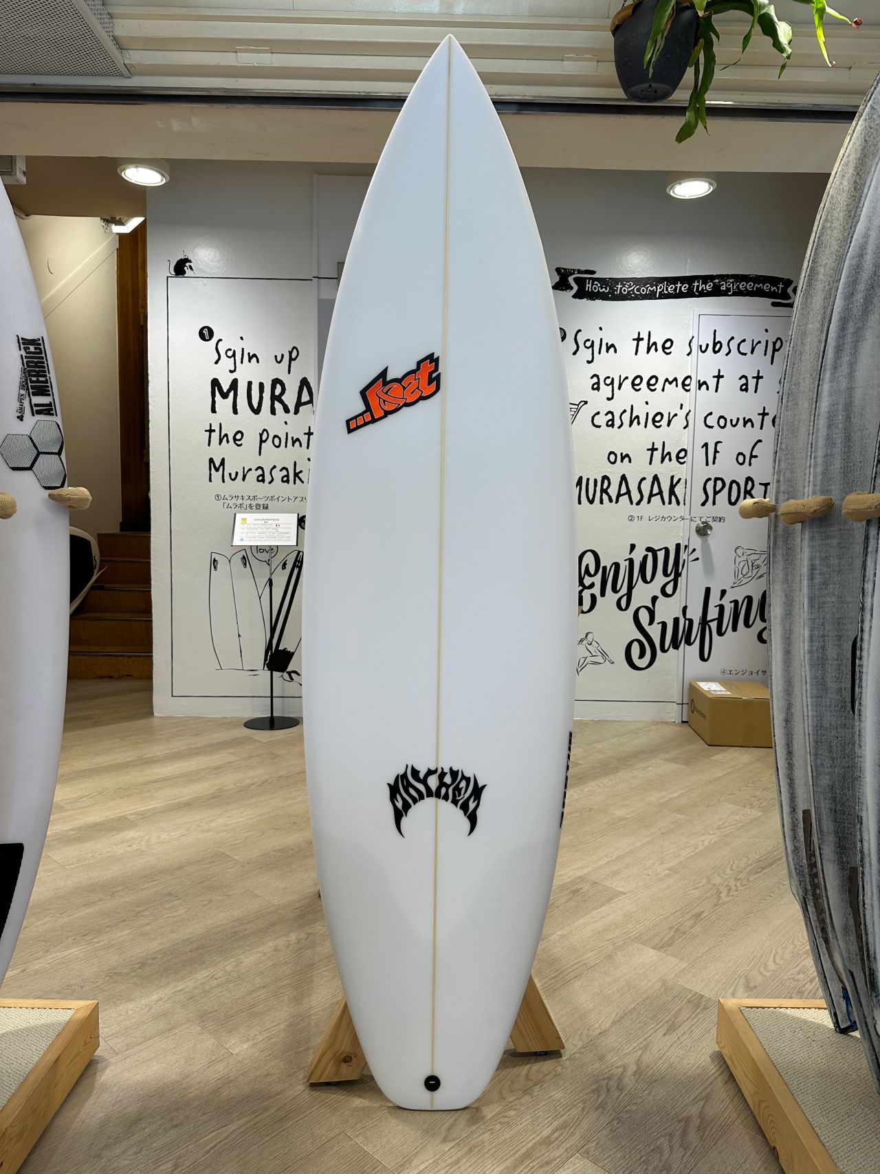 30StubDriverORG1 - SHOP NEWS | ムラサキスポーツオンラインストア 通販