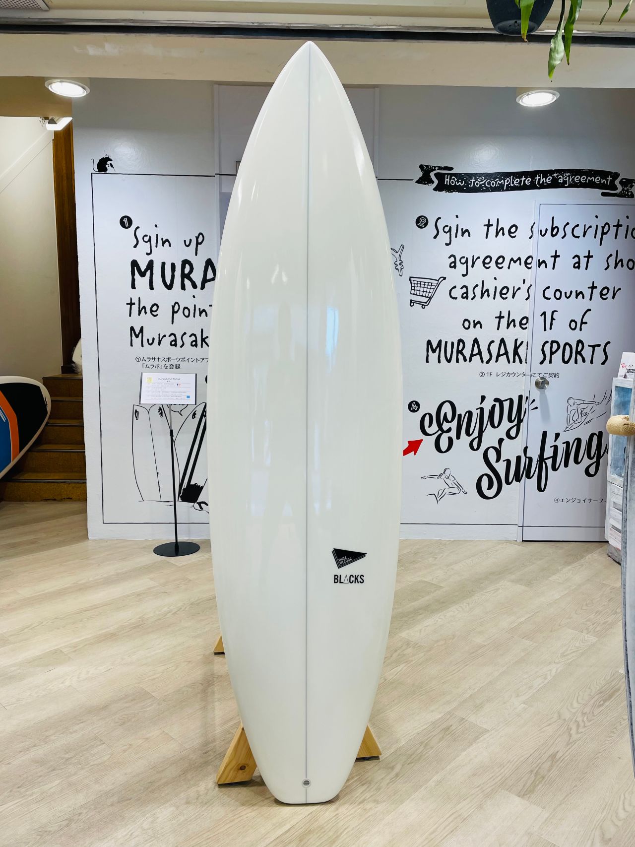 BlacksEPS1 - SHOP NEWS | ムラサキスポーツオンラインストア 通販