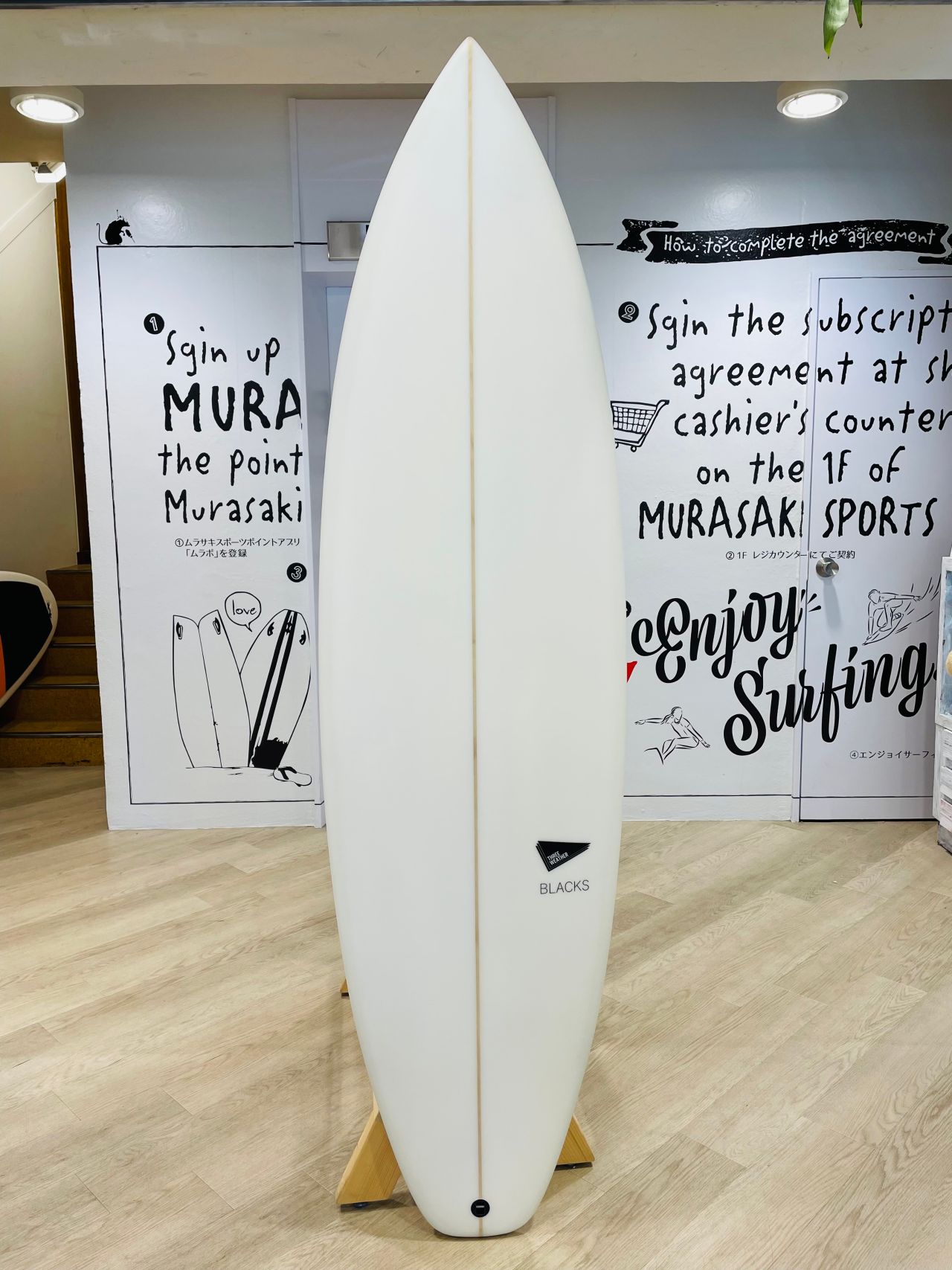 BlacksPU1 - SHOP NEWS | ムラサキスポーツオンラインストア 通販