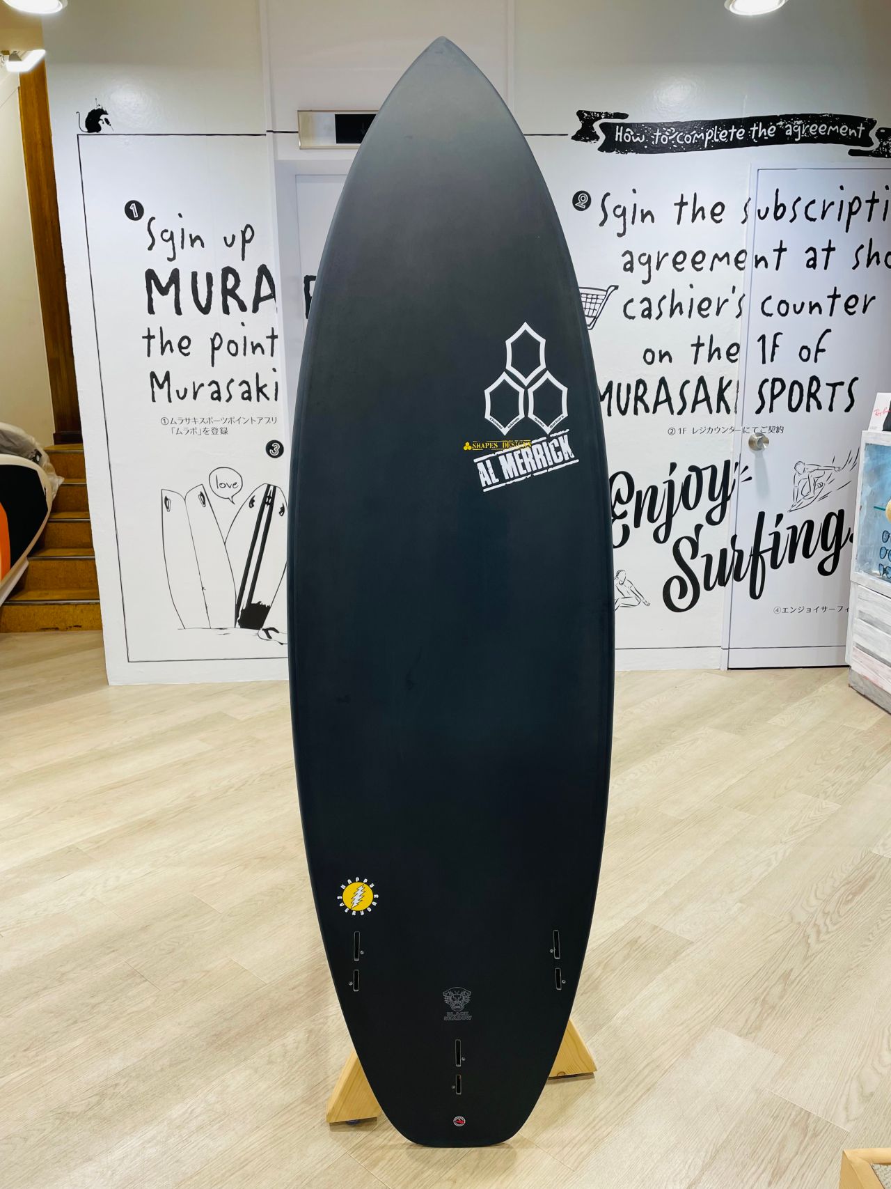 HappyEverydayBlackShadow2 - SHOP NEWS | ムラサキスポーツオンラインストア 通販