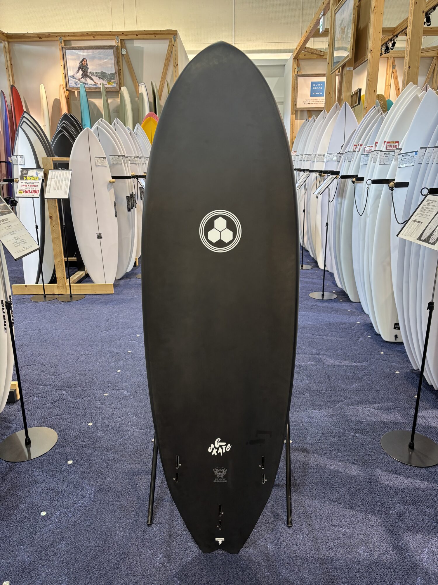 IMG_9529 - SHOP NEWS | ムラサキスポーツオンラインストア 通販