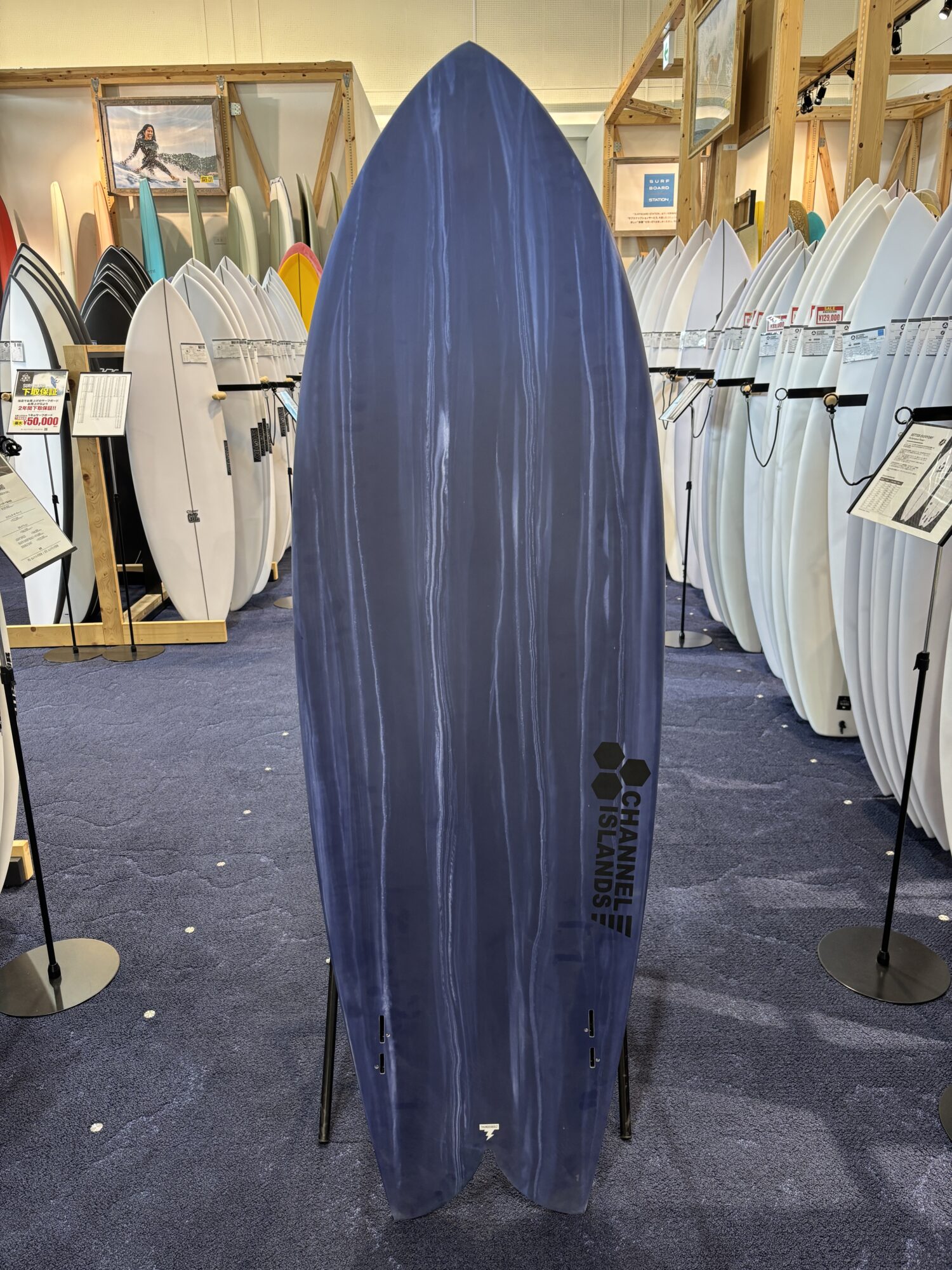 IMG_9531 - SHOP NEWS | ムラサキスポーツオンラインストア 通販