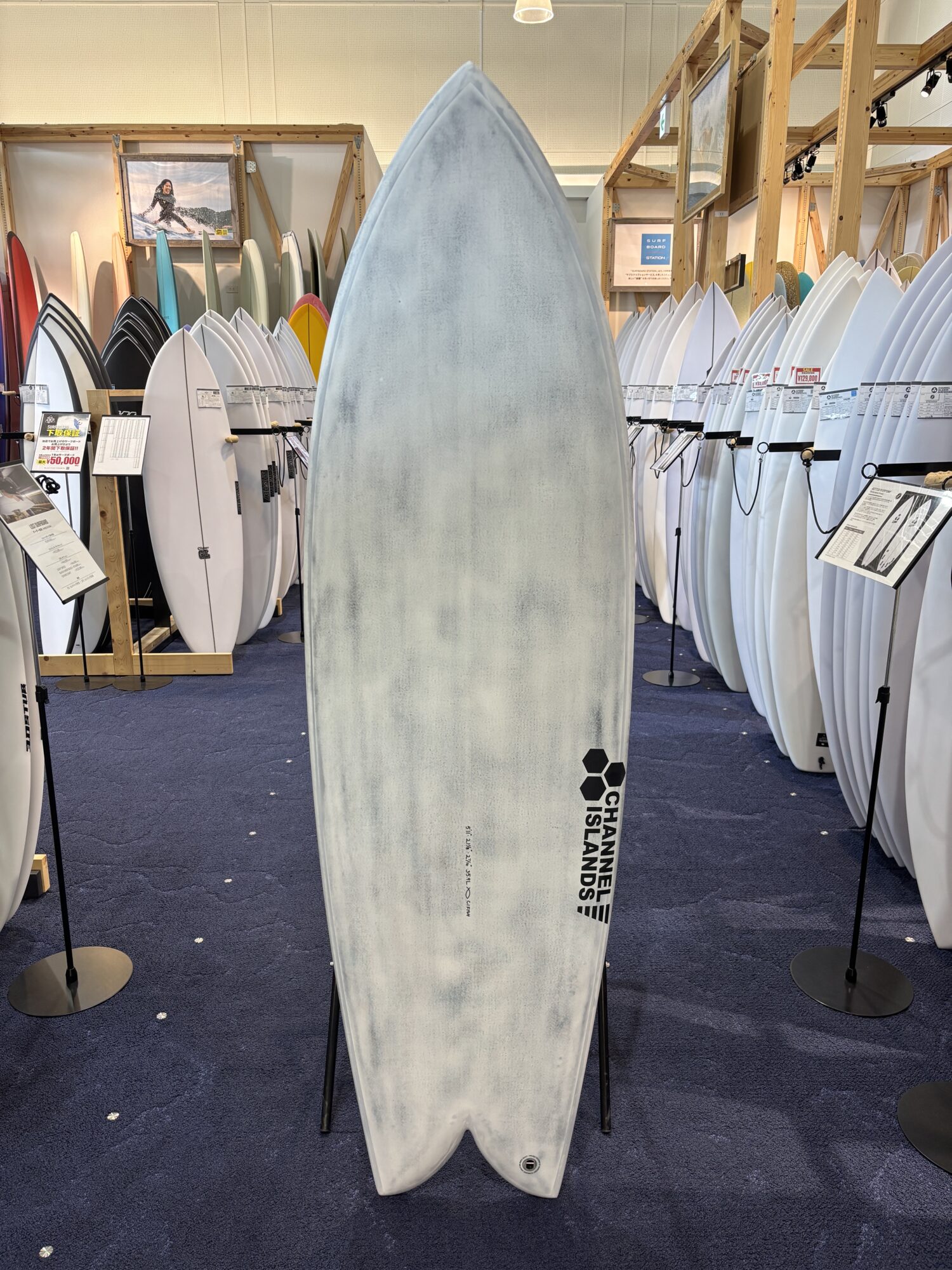 IMG_9534 - SHOP NEWS | ムラサキスポーツオンラインストア 通販