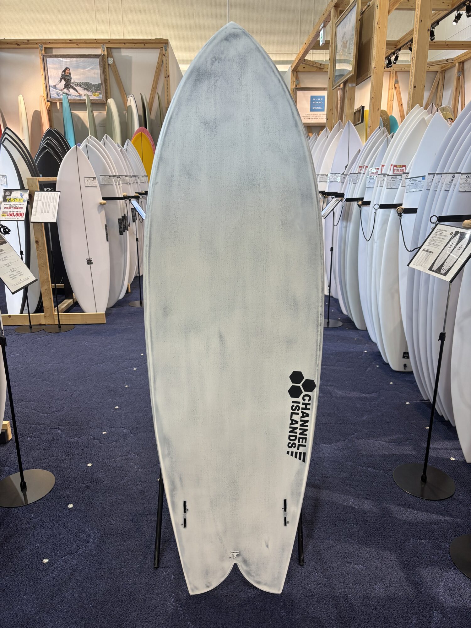 IMG_9535 - SHOP NEWS | ムラサキスポーツオンラインストア 通販