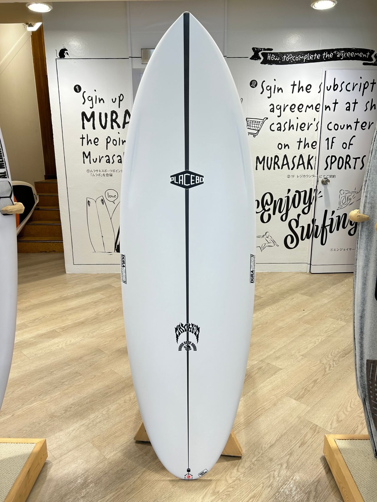 RoundNoseRound1 - SHOP NEWS | ムラサキスポーツオンラインストア 通販