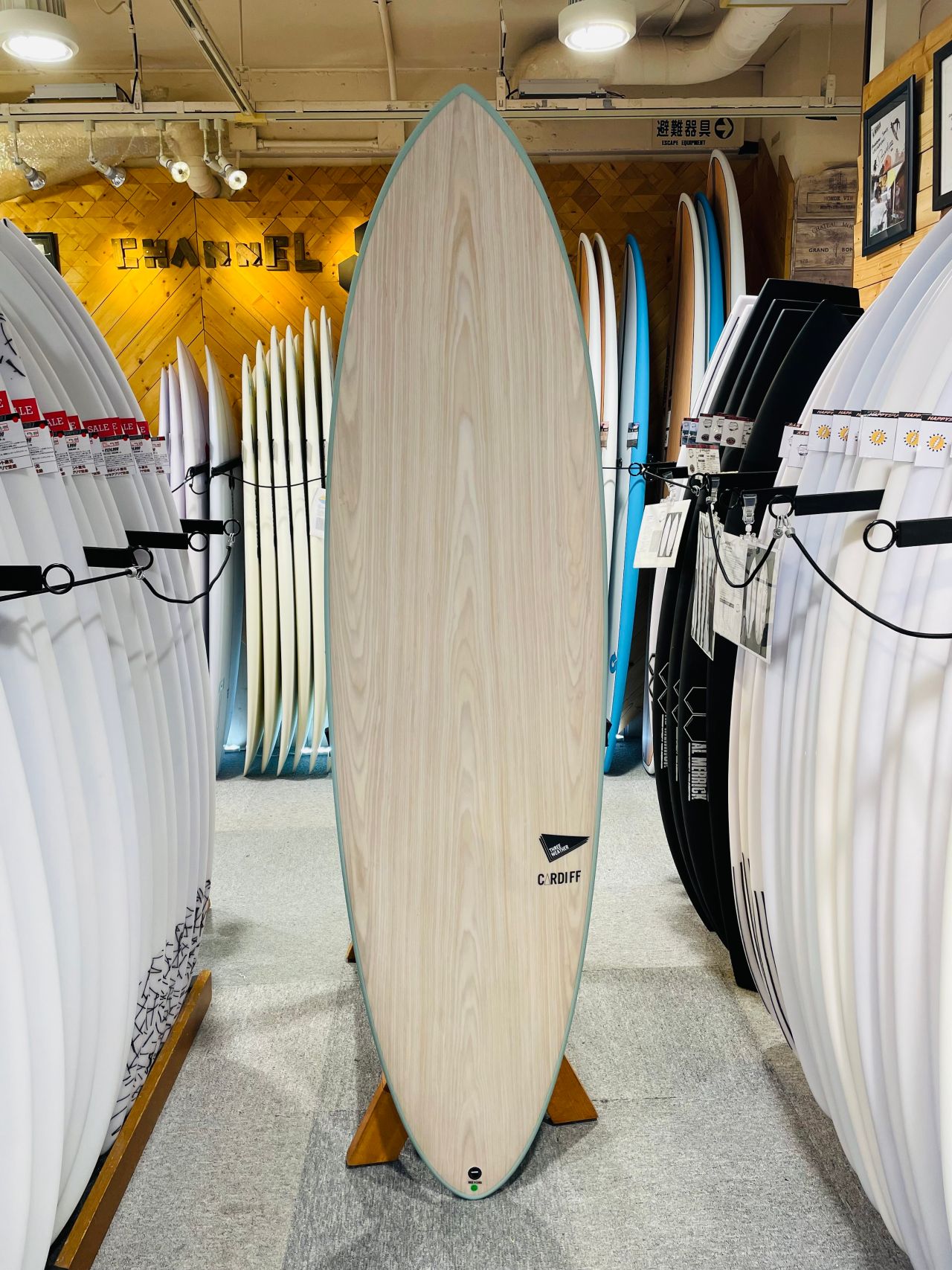 chigasaki-CardiffGRN1 - SHOP NEWS | ムラサキスポーツオンラインストア 通販