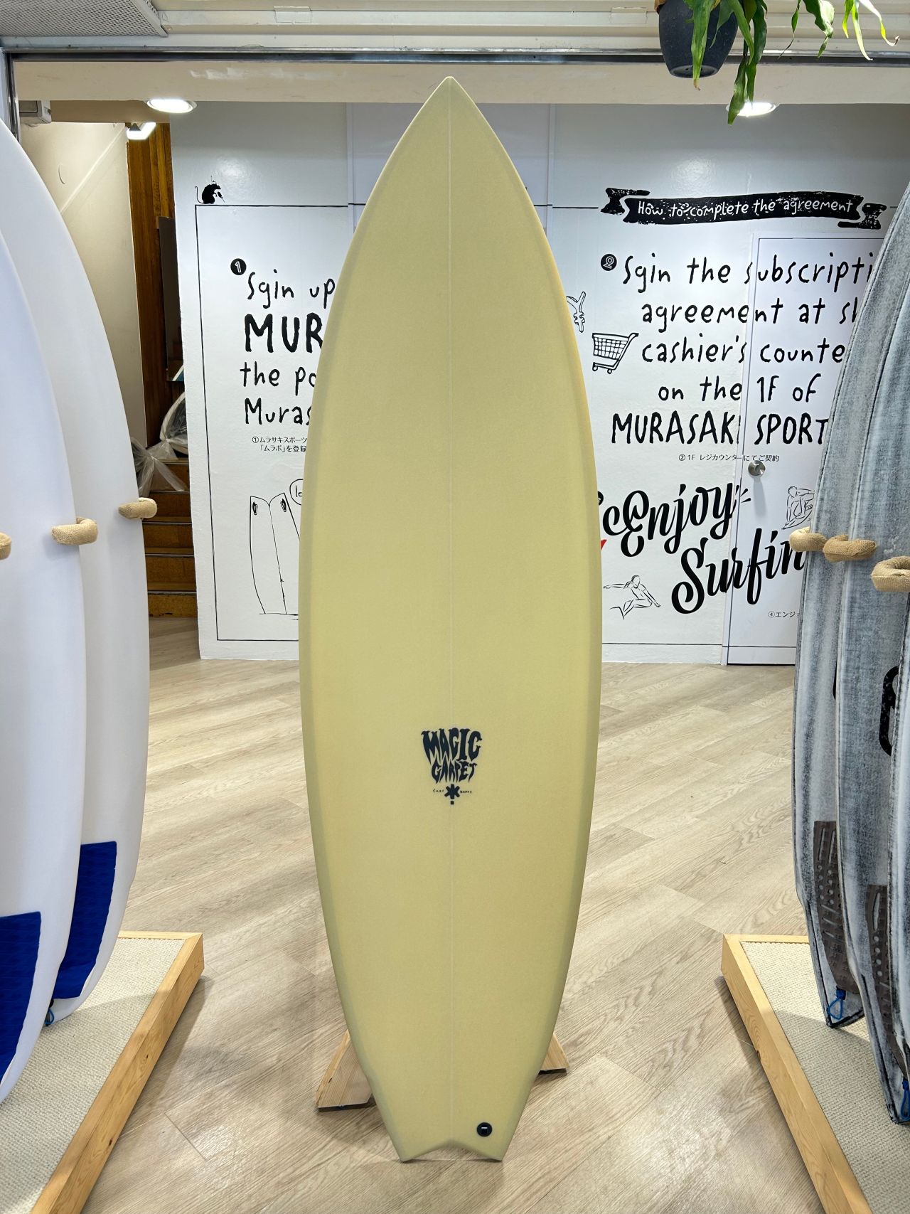 chigasaki-HatchetAlmond - SHOP NEWS | ムラサキスポーツオンラインストア 通販