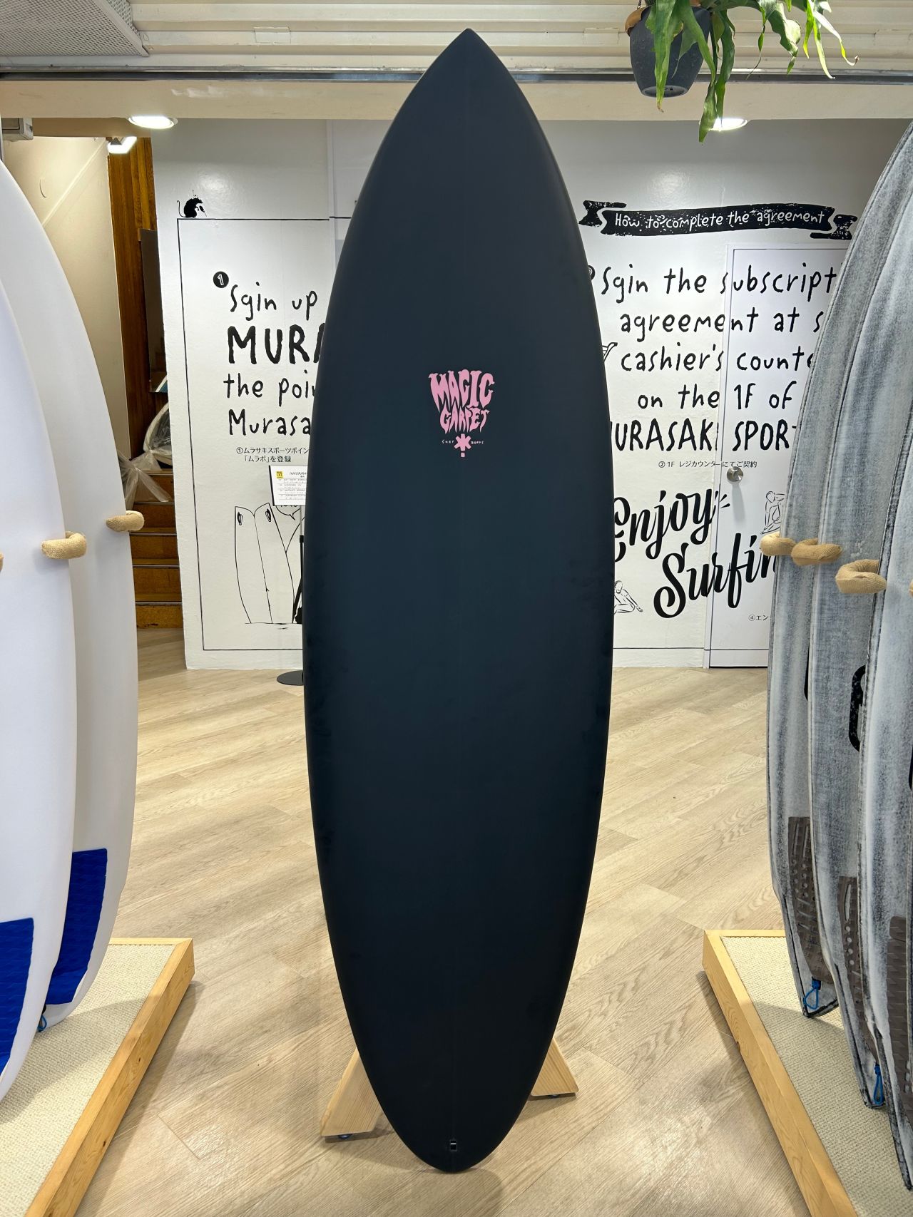 chigasaki-HornetCharcoal1 - SHOP NEWS | ムラサキスポーツオンラインストア 通販