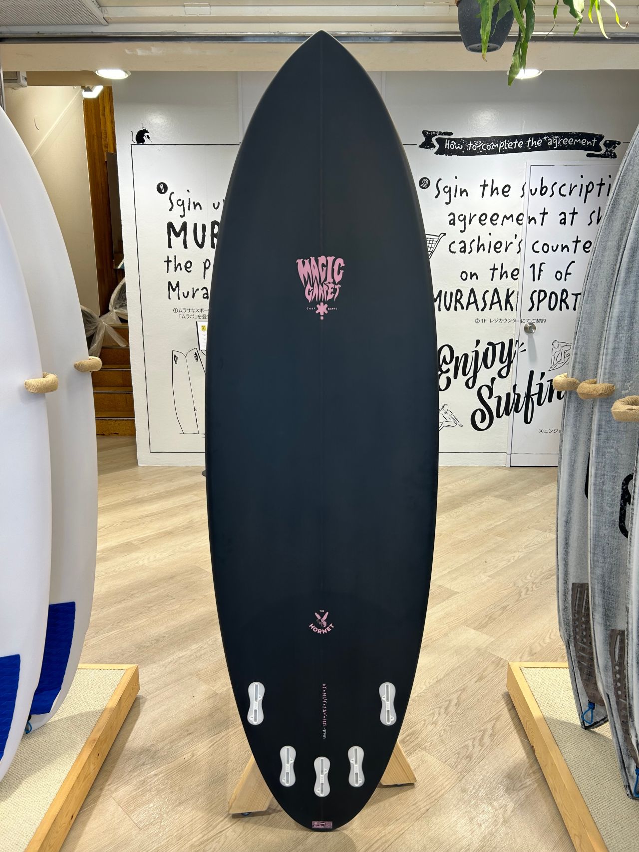 chigasaki-HornetCharcoal2 - SHOP NEWS | ムラサキスポーツオンラインストア 通販
