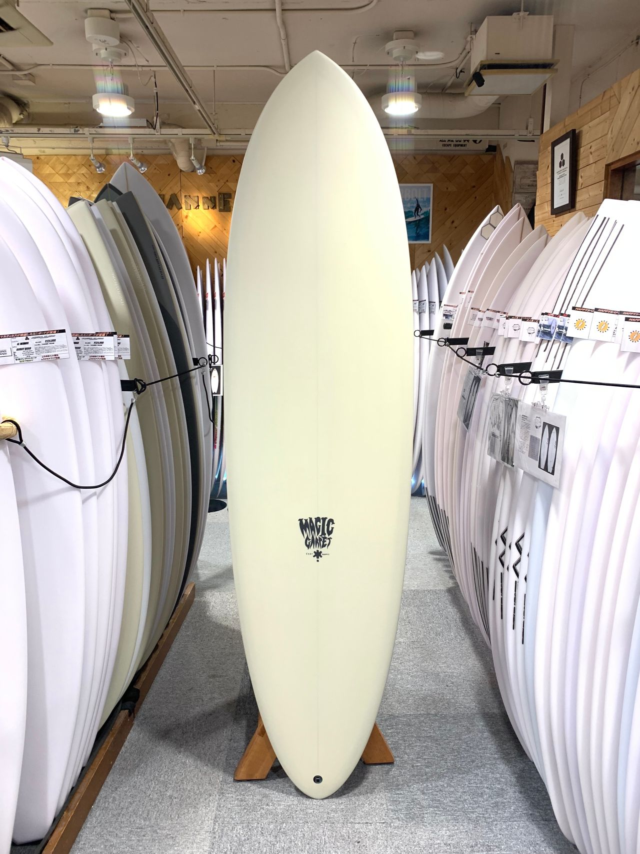 chigasaki-HoudiniGRN1 - SHOP NEWS | ムラサキスポーツオンラインストア 通販