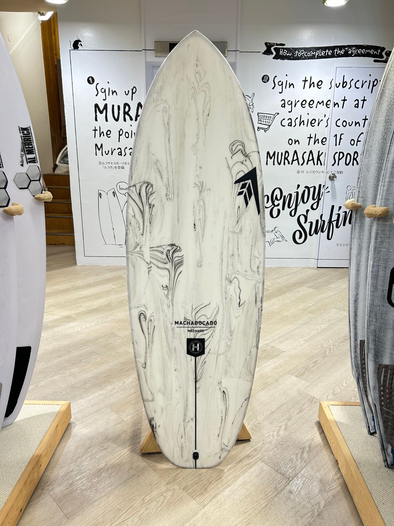 chigasaki-MachadoCado1 - SHOP NEWS | ムラサキスポーツオンラインストア 通販