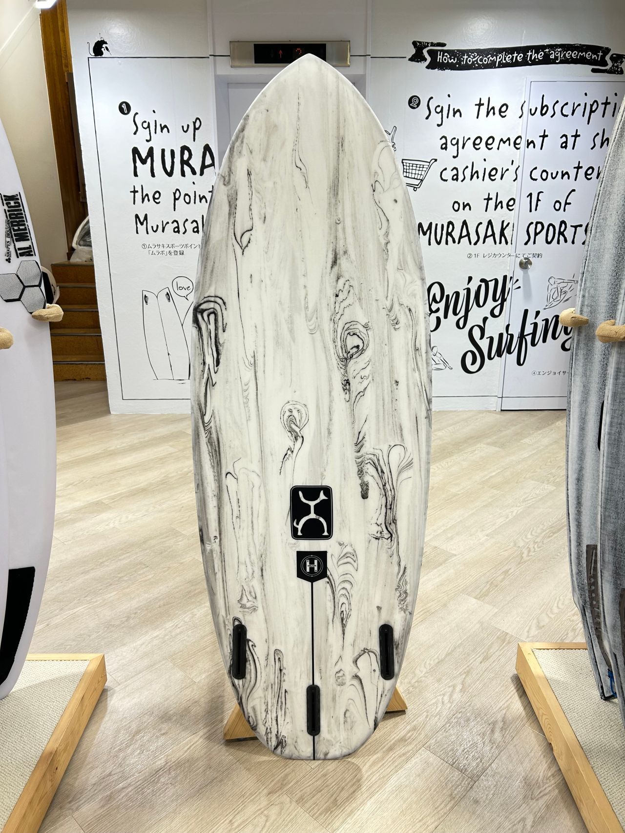 chigasaki-MachadoCado2 - SHOP NEWS | ムラサキスポーツオンラインストア 通販
