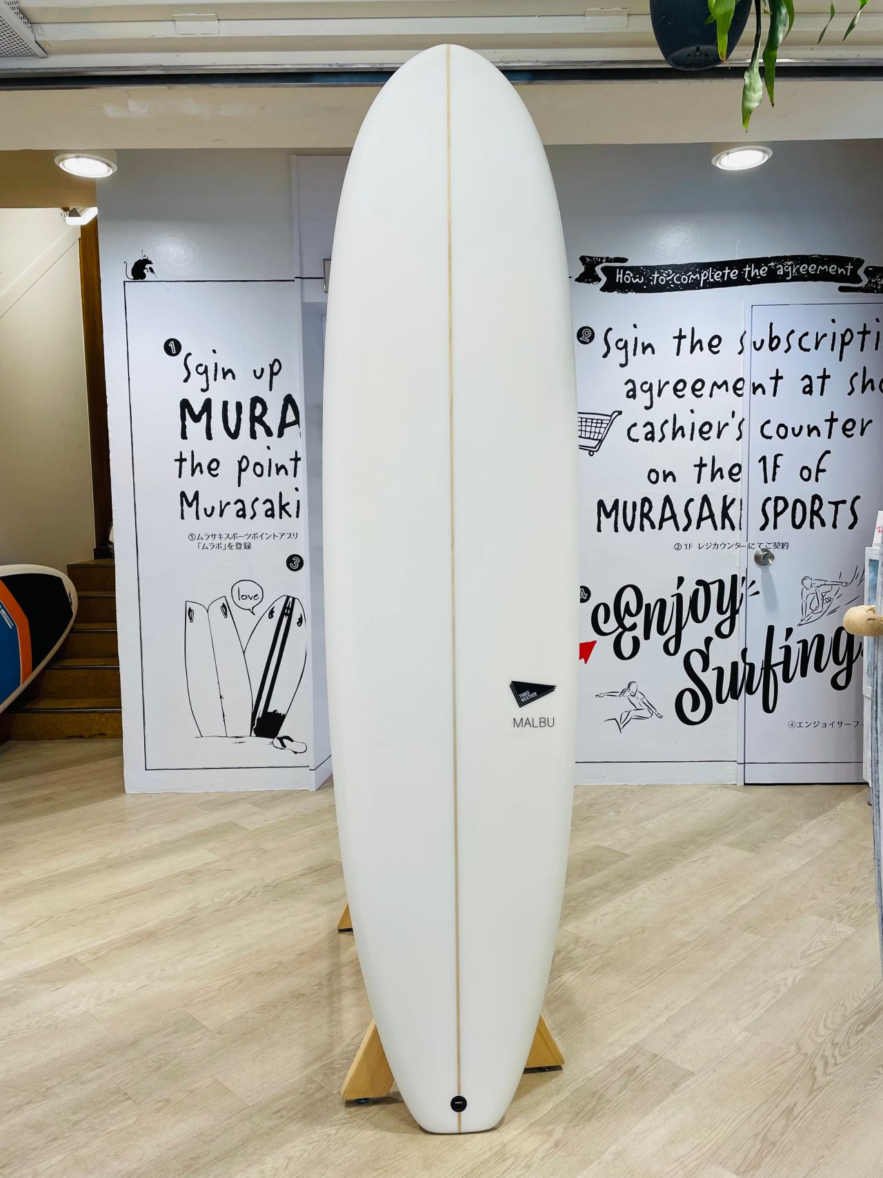 chigasaki-MalibuPU - SHOP NEWS | ムラサキスポーツオンラインストア 通販