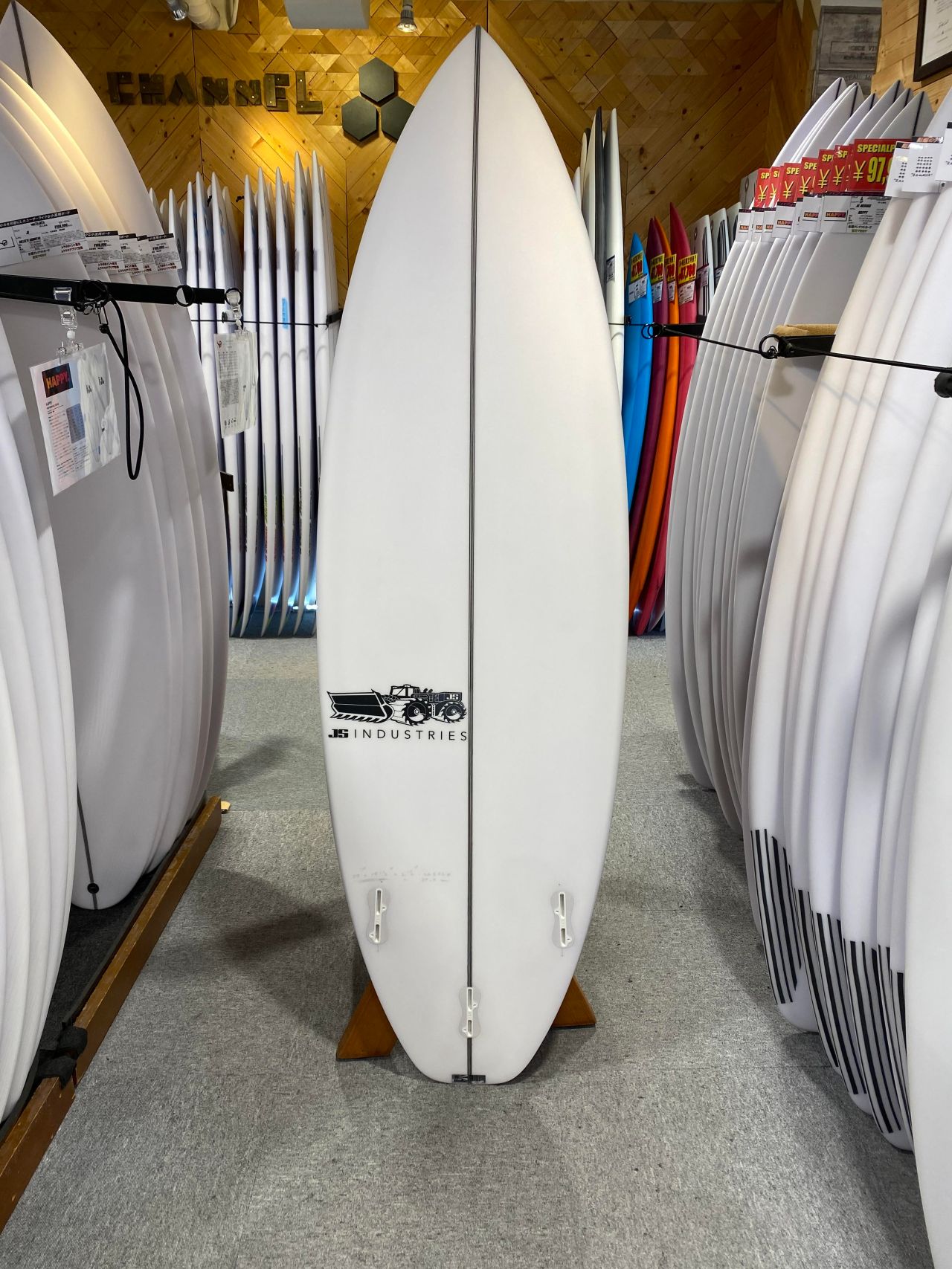 chigasaki-MonstaBox20202 - SHOP NEWS | ムラサキスポーツオンラインストア 通販