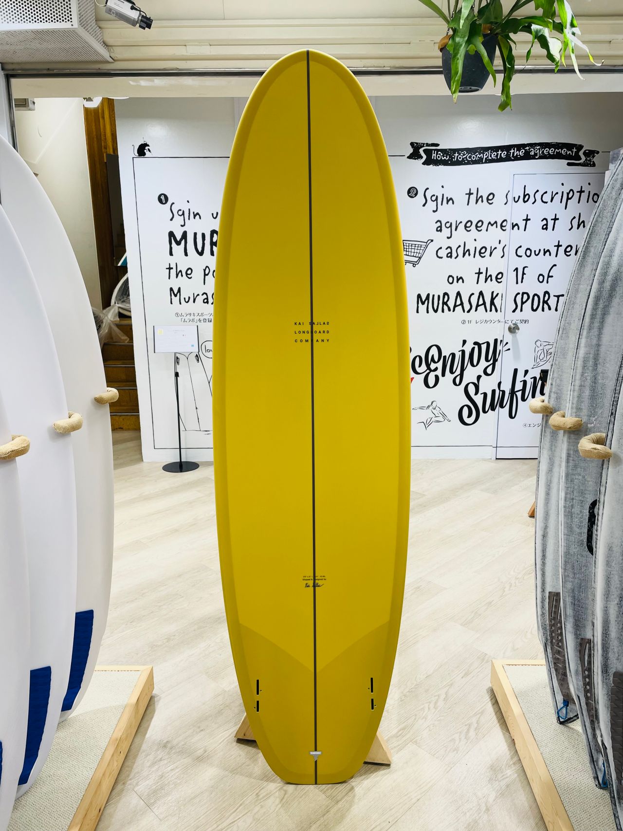 chigasaki-PineappleExpress2 - SHOP NEWS | ムラサキスポーツオンラインストア 通販