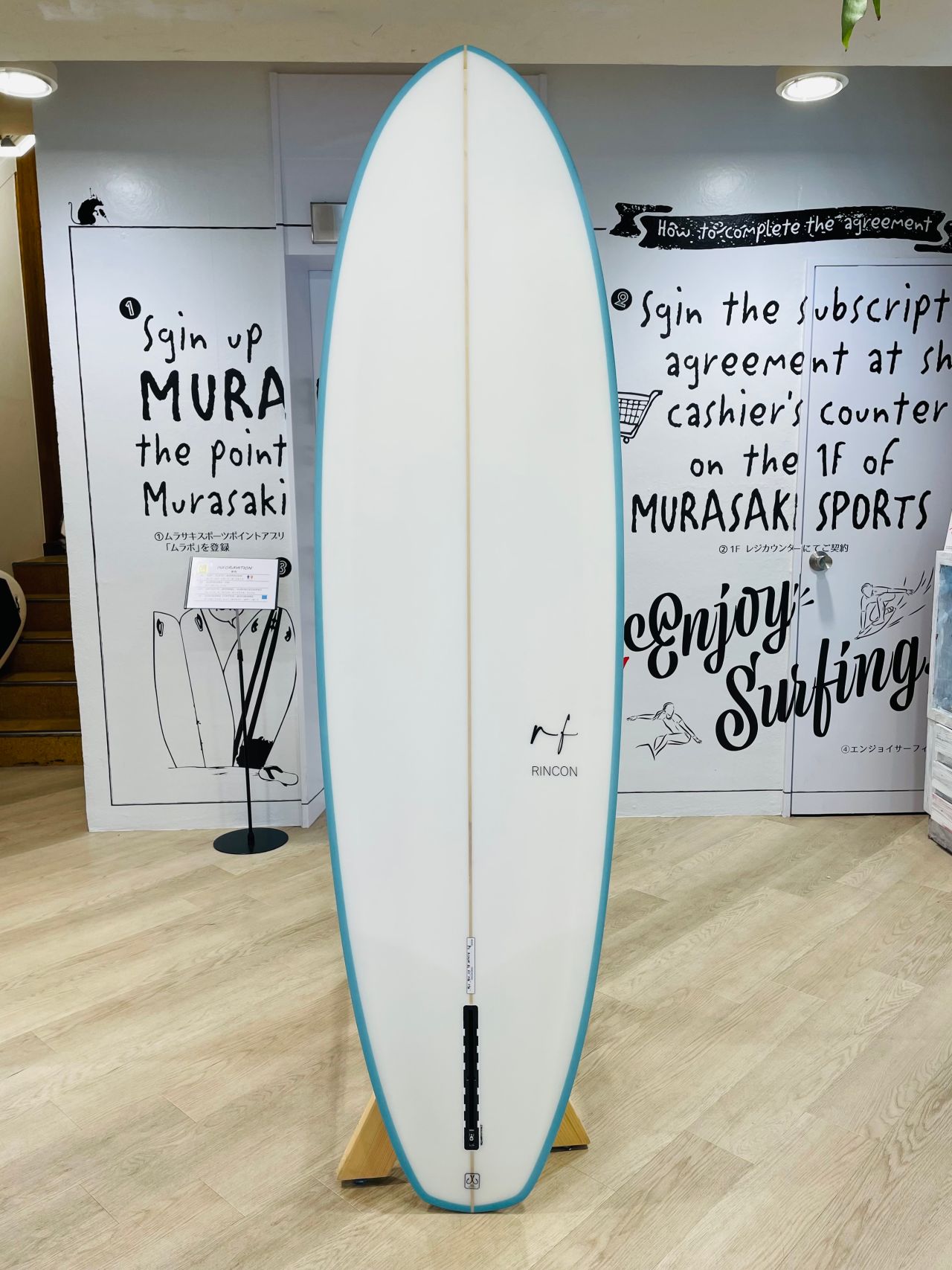 chigasaki-RinconBLE2 - SHOP NEWS | ムラサキスポーツオンラインストア 通販