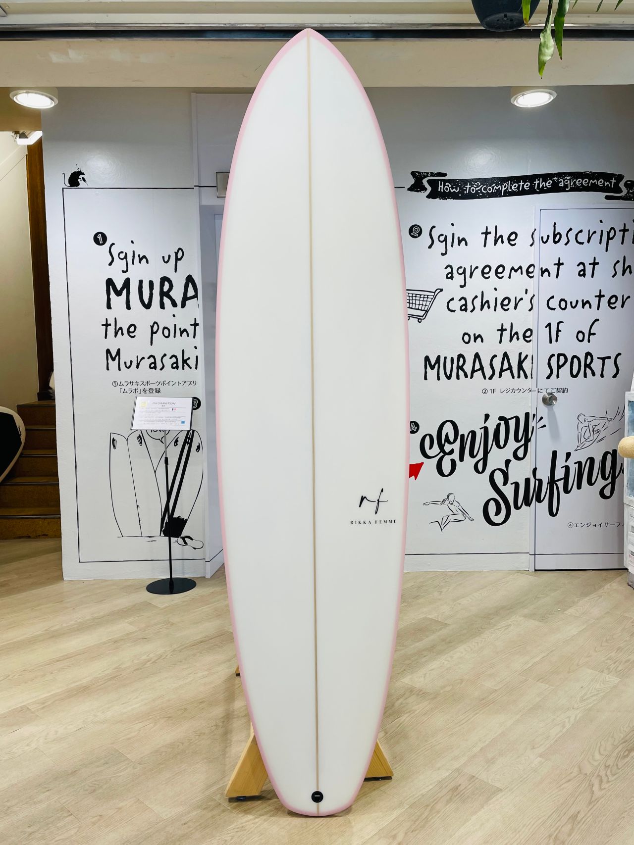 chigasaki-RinconPNK1 - SHOP NEWS | ムラサキスポーツオンラインストア 通販