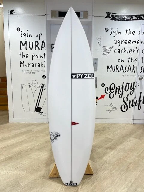 powerTigerXL1 - SHOP NEWS | ムラサキスポーツオンラインストア 通販