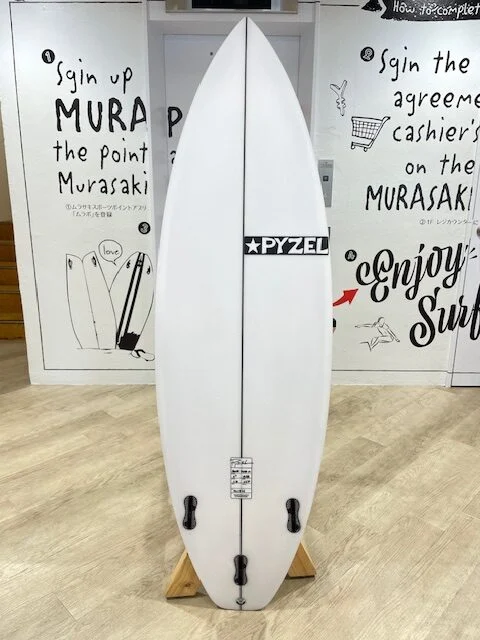 powerTigerXL2 - SHOP NEWS | ムラサキスポーツオンラインストア 通販