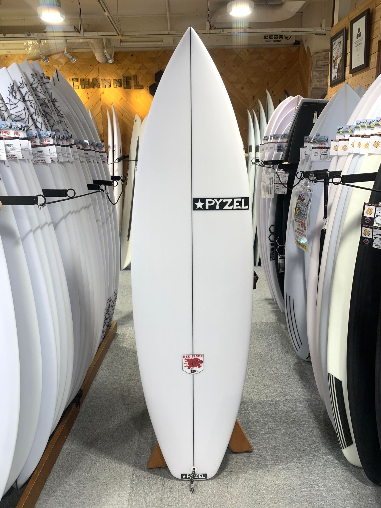 redTiger1 - SHOP NEWS | ムラサキスポーツオンラインストア 通販