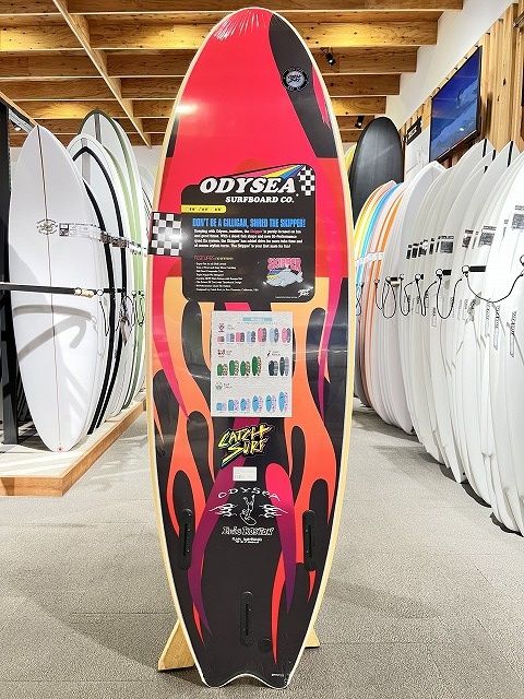 skipperKoston2 - SHOP NEWS | ムラサキスポーツオンラインストア 通販