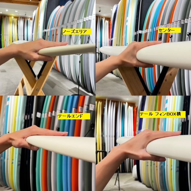 soleilSunkistPic6 - SHOP NEWS | ムラサキスポーツオンラインストア 通販