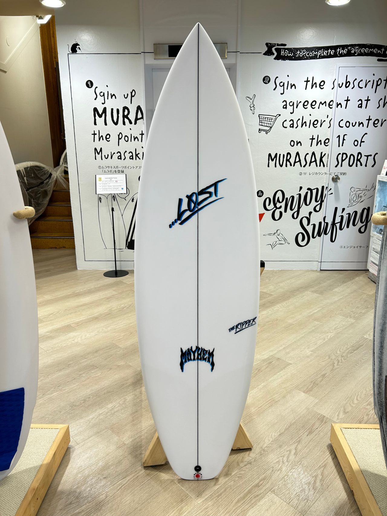 theRipperBLU1 - SHOP NEWS | ムラサキスポーツオンラインストア 通販