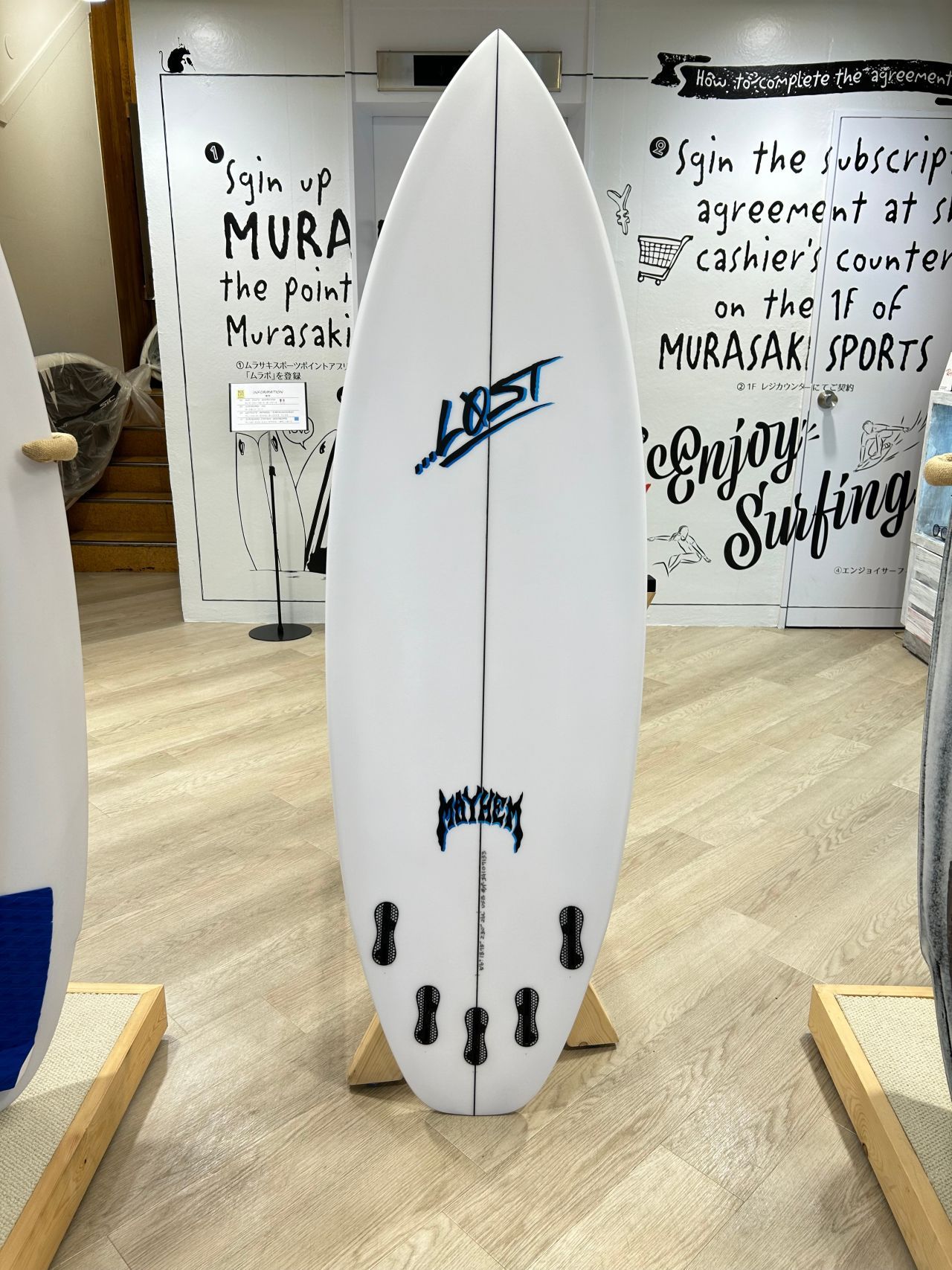 theRipperBLU2 - SHOP NEWS | ムラサキスポーツオンラインストア 通販