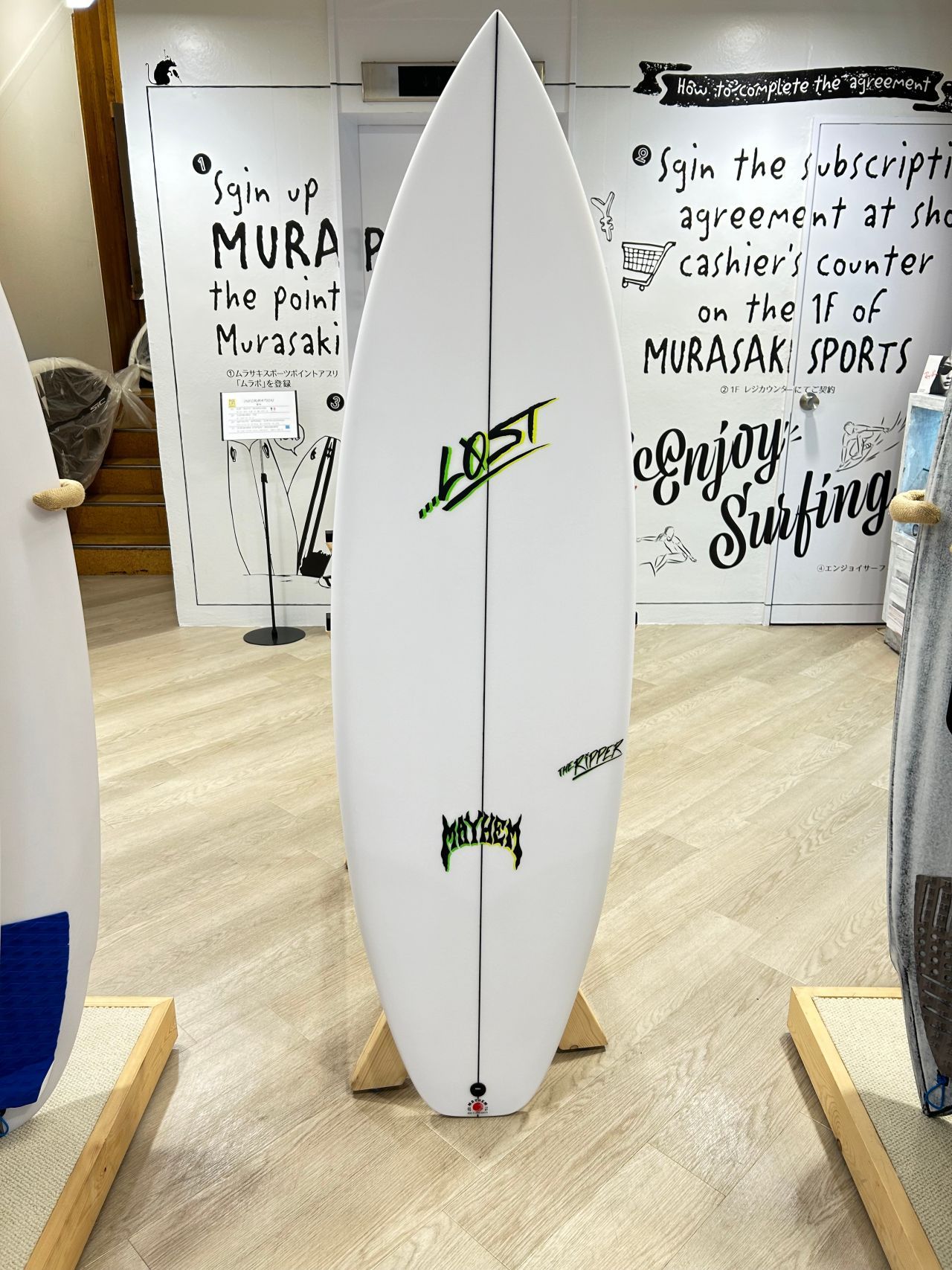 theRipperGRN1 - SHOP NEWS | ムラサキスポーツオンラインストア 通販